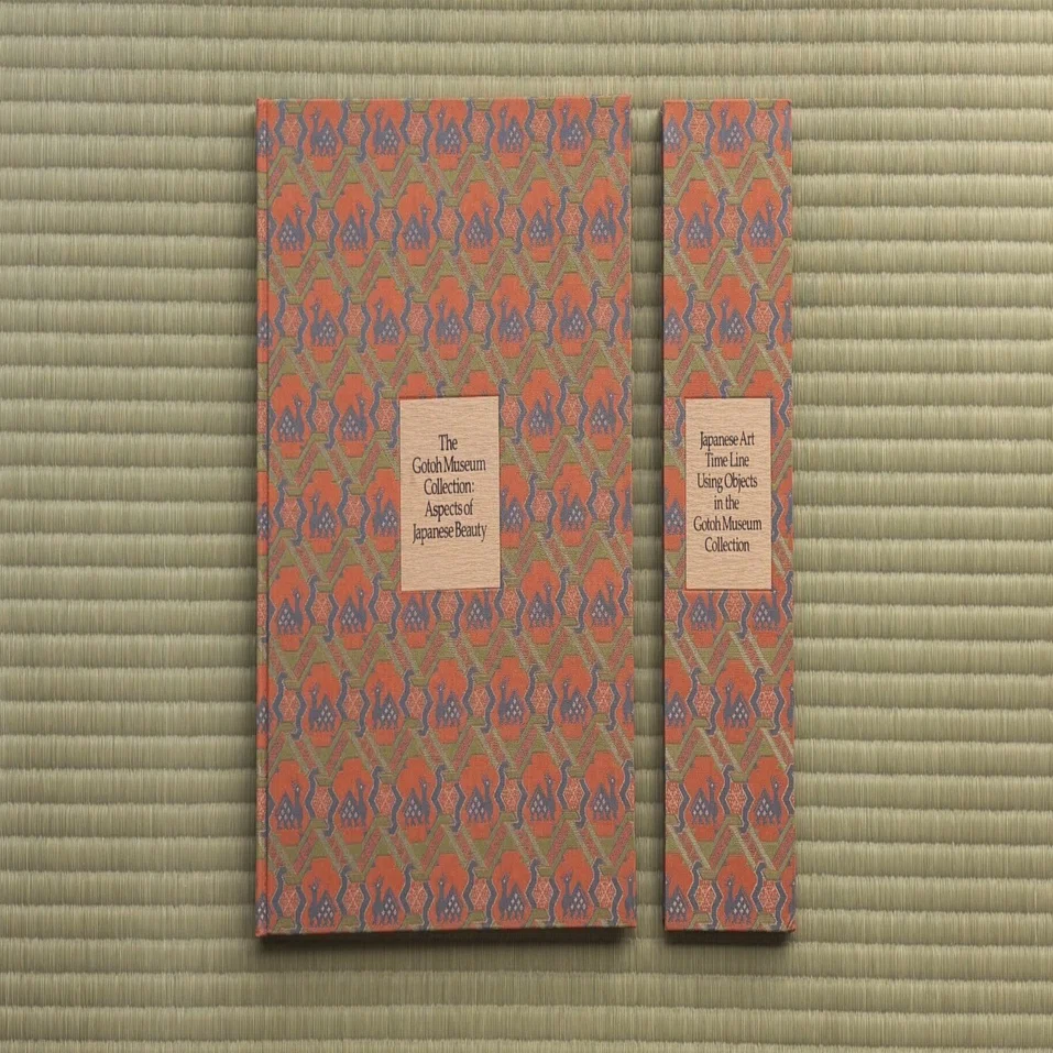 牧谿　特別展 図録 五島美術館 特別展 牧谿ー憧憬の水墨画」 図録 / 古本、中古本、古書籍の通販は