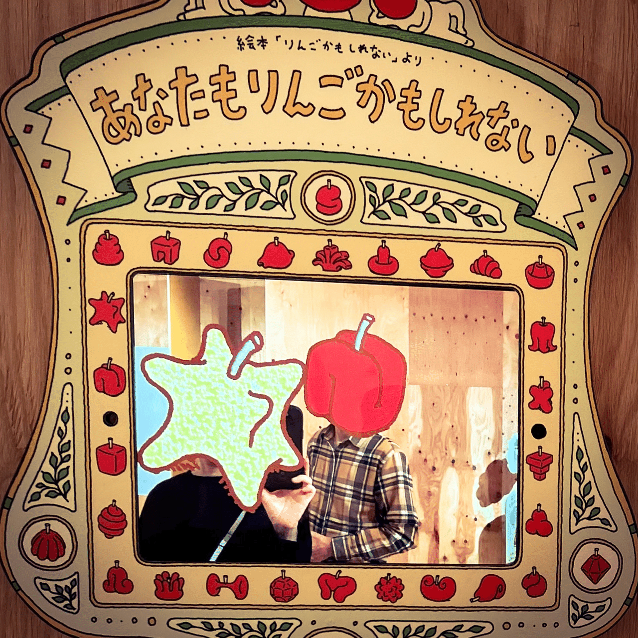 やっぱりまた行きたくなってしまうかもしれない｜ojako