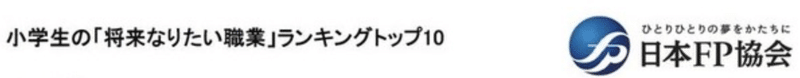 スクリーンショット 2020-04-22 19.50.35