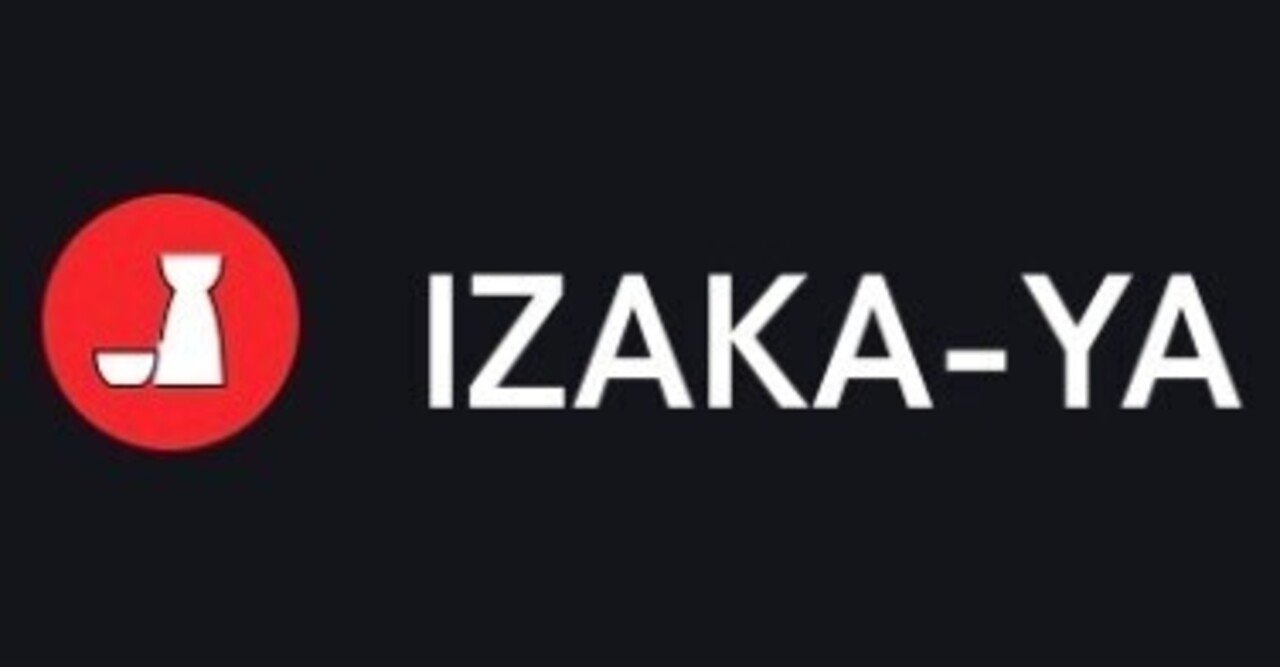 仮想通貨の簡単な購入方法について｜Izakayaの紹介｜oma