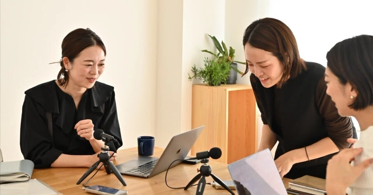 OURHOME, we have started our PR note.｜OURHOME
