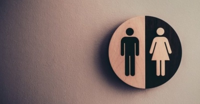 自分と似ている人vs自分と正反対の人 結婚に向いているのはどっち 3か月女 元婚活 note