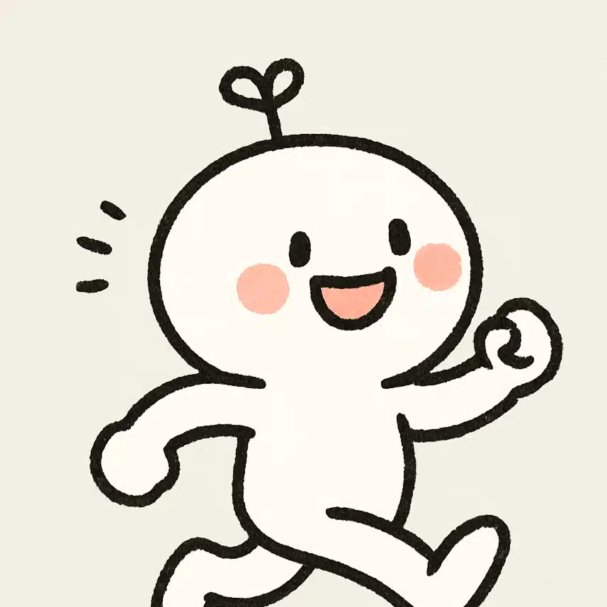 たね