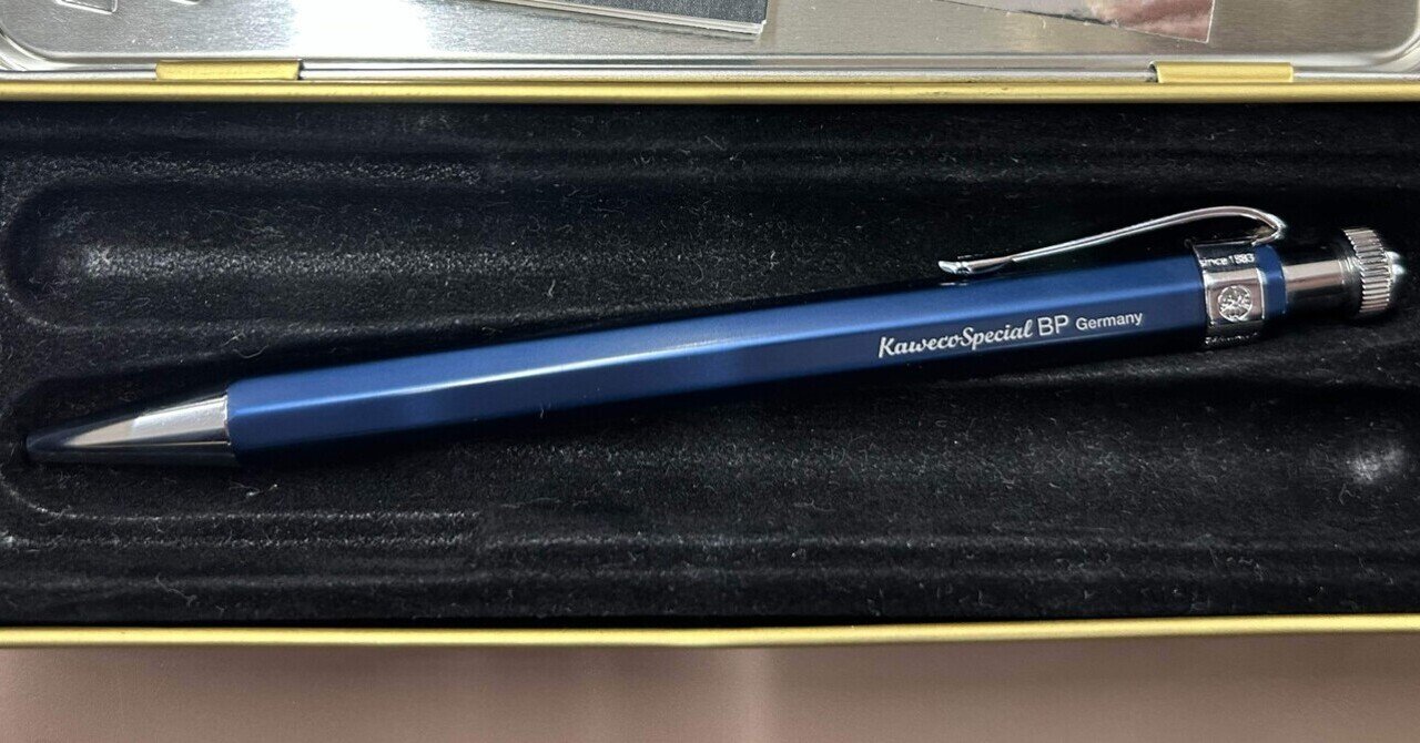 カヴェコスペシャルブルー ボールペン レビュー｜アジフライ