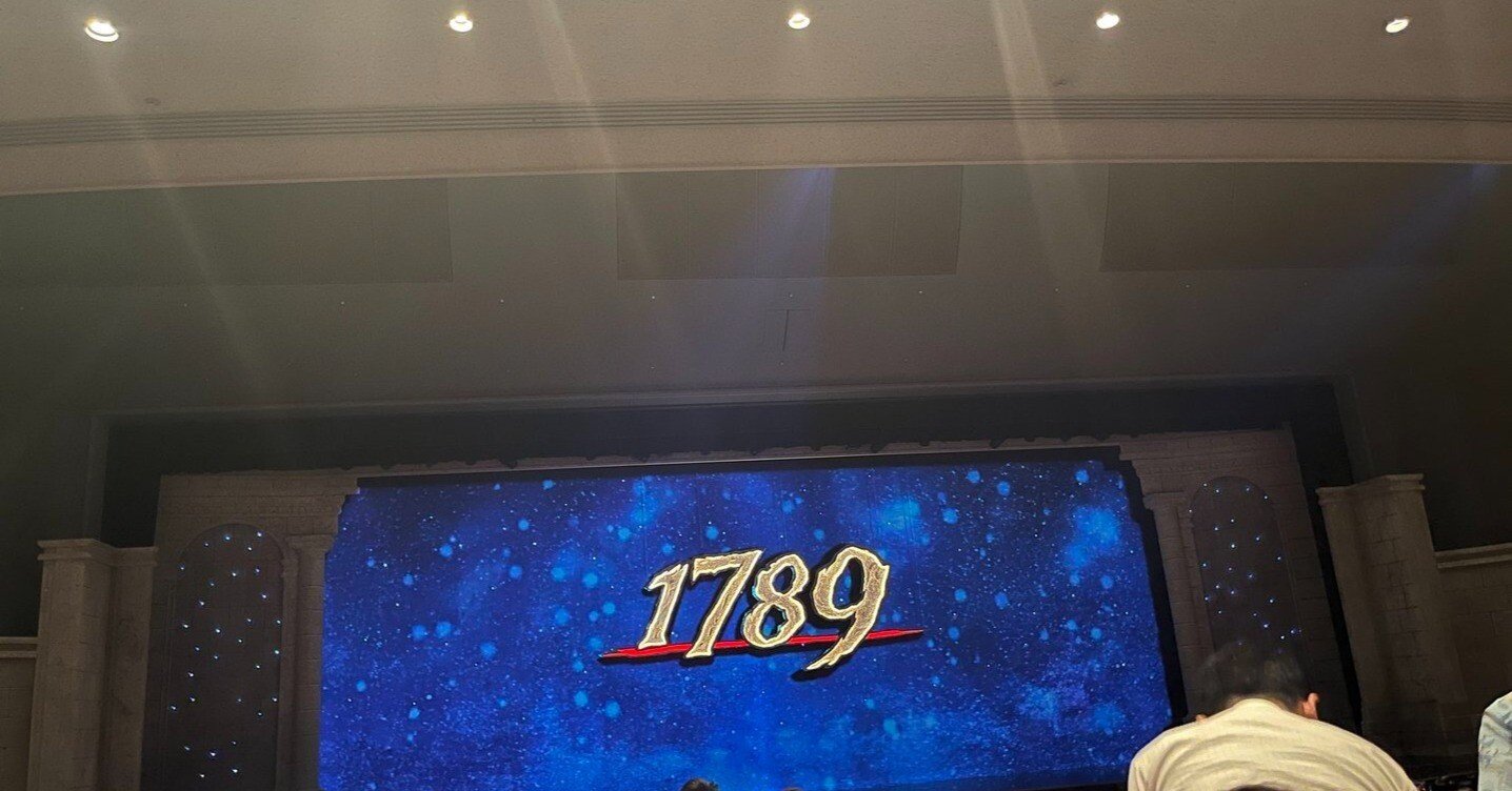 全ヅカオタに捧げる～The Life Of A Showgirl：Taylor Swift ft