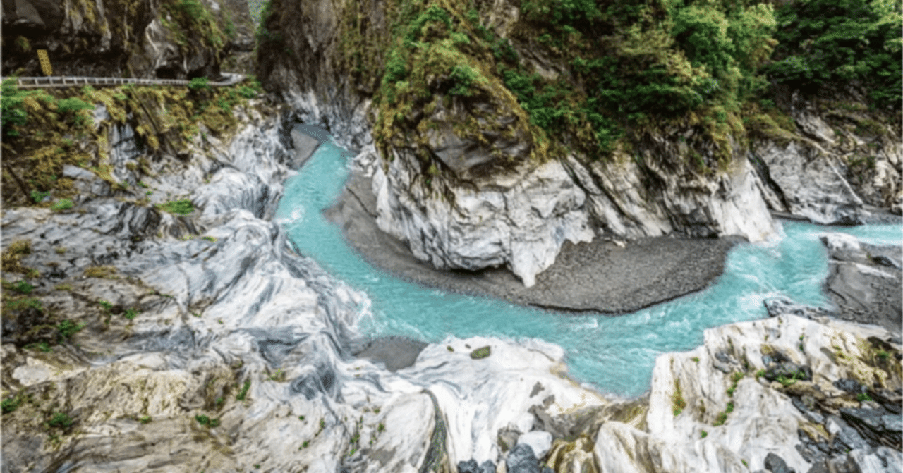 2025最新】花蓮・太魯閣渓谷観光ガイド：現在の状況と楽しみ方