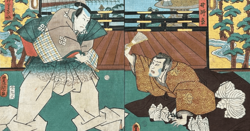 考察「忠臣蔵」浅野内匠頭は、なぜ耐えきれなかったのか｜朝比奈 澪