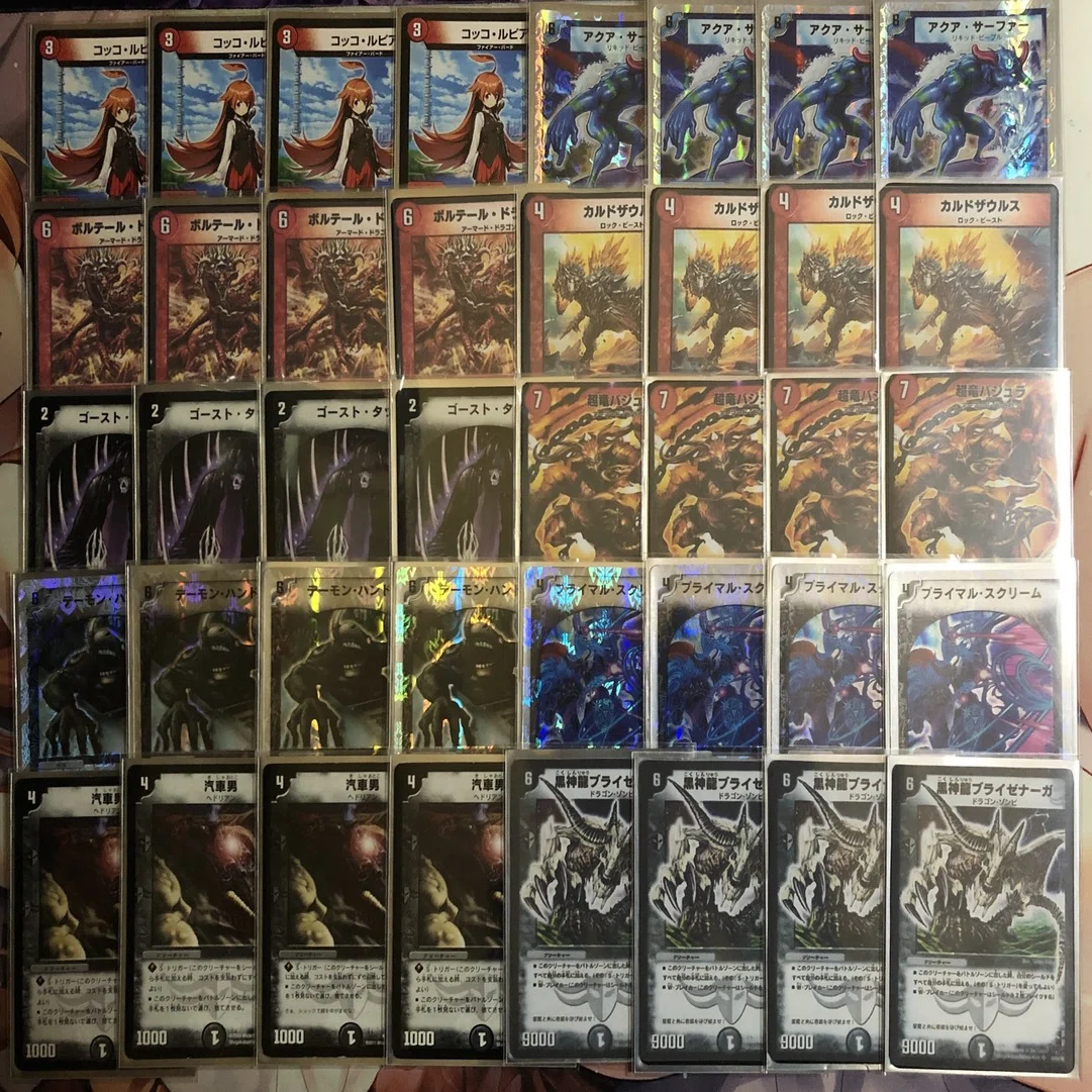 新カードデッキ紹介『赤黒ブライゼバジュラ』｜cadobook@デュエプレch