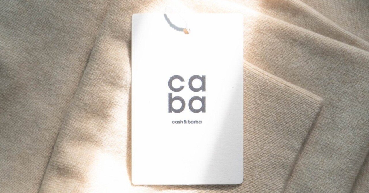 モンゴリアンカシミヤタートルネックはいいヤツだ｜minid