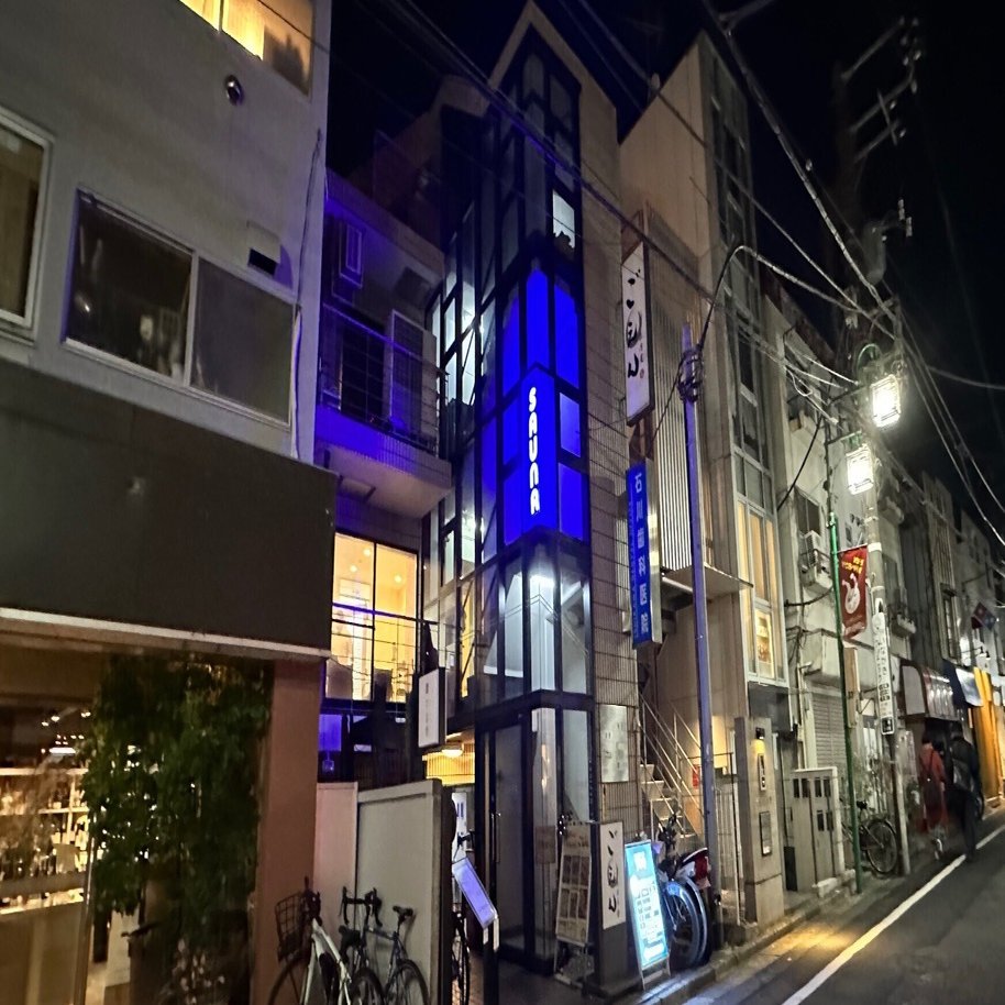 サウナ図解攻略】Sauna&Drink YOQ｜サウナ黙示録