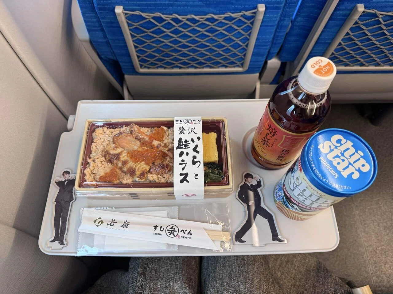 名古屋遠征日記（SUPERJUNIOR）｜ペンギン