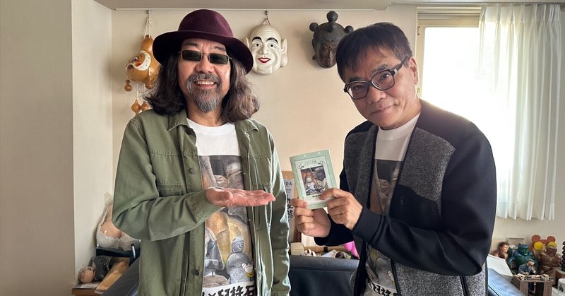 みうらじゅん×いとうせいこう『ラジオご歓談！』｜みうらじゅん