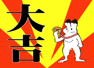 マッドサイエンティスト の新着タグ記事一覧 Note つくる つながる とどける
