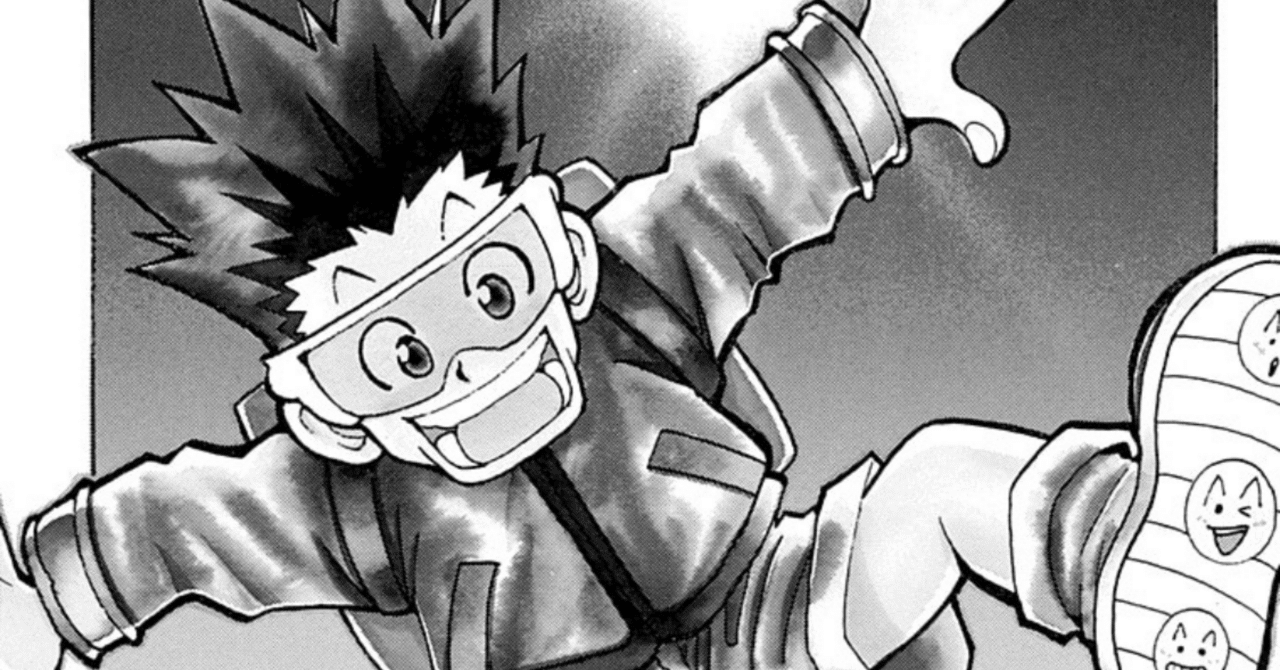 ハンターハンター第5話感想｜悪様（あしざま）