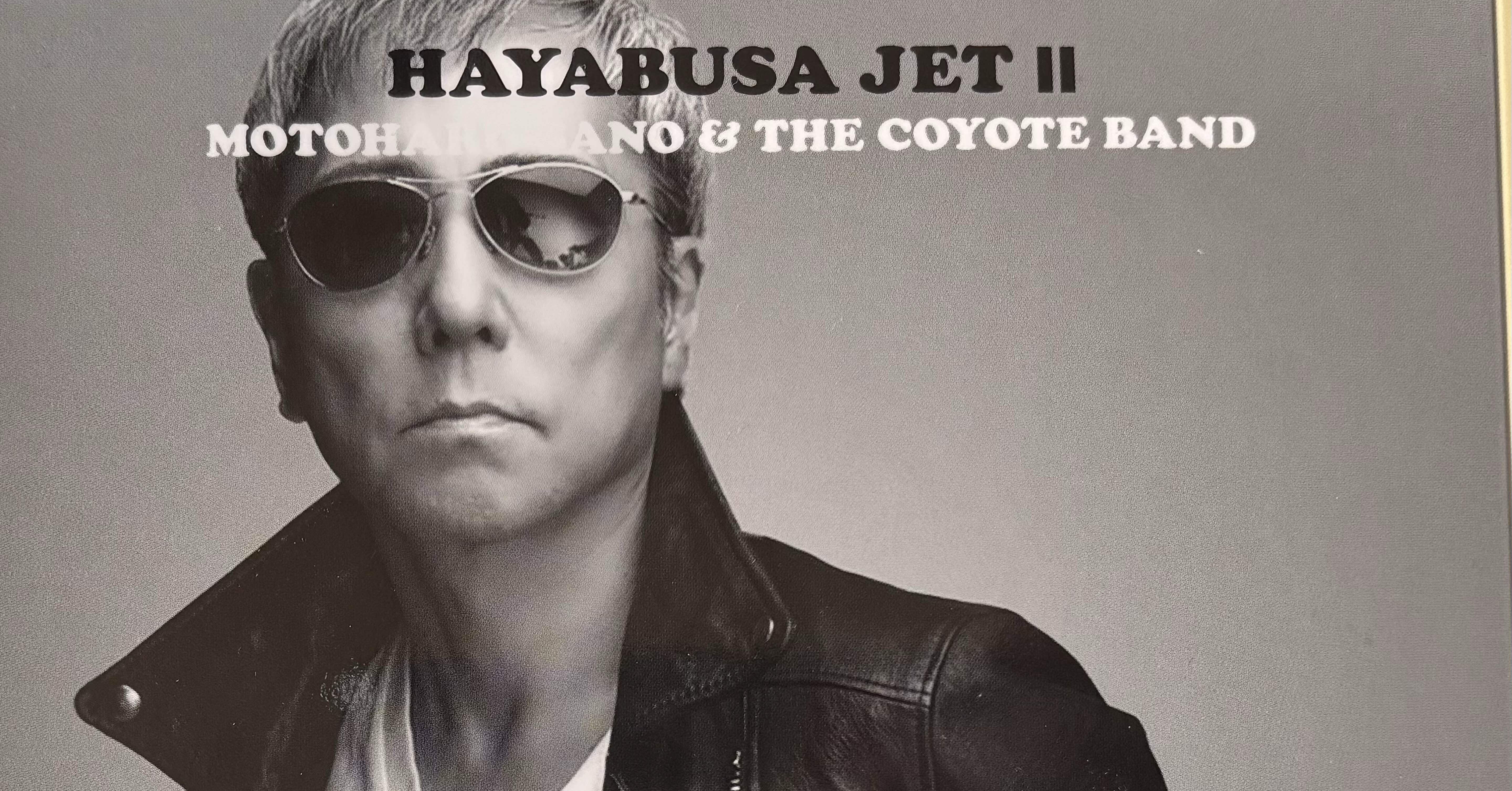 佐野元春 & THE COYOTE BAND HAYABUSA JET Ⅱ｜bluebeat