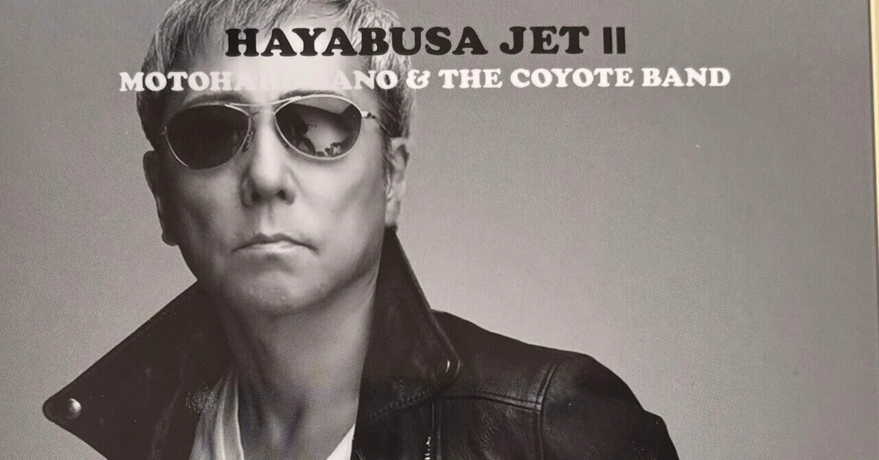 佐野元春 & THE COYOTE BAND HAYABUSA JET Ⅱ｜bluebeat
