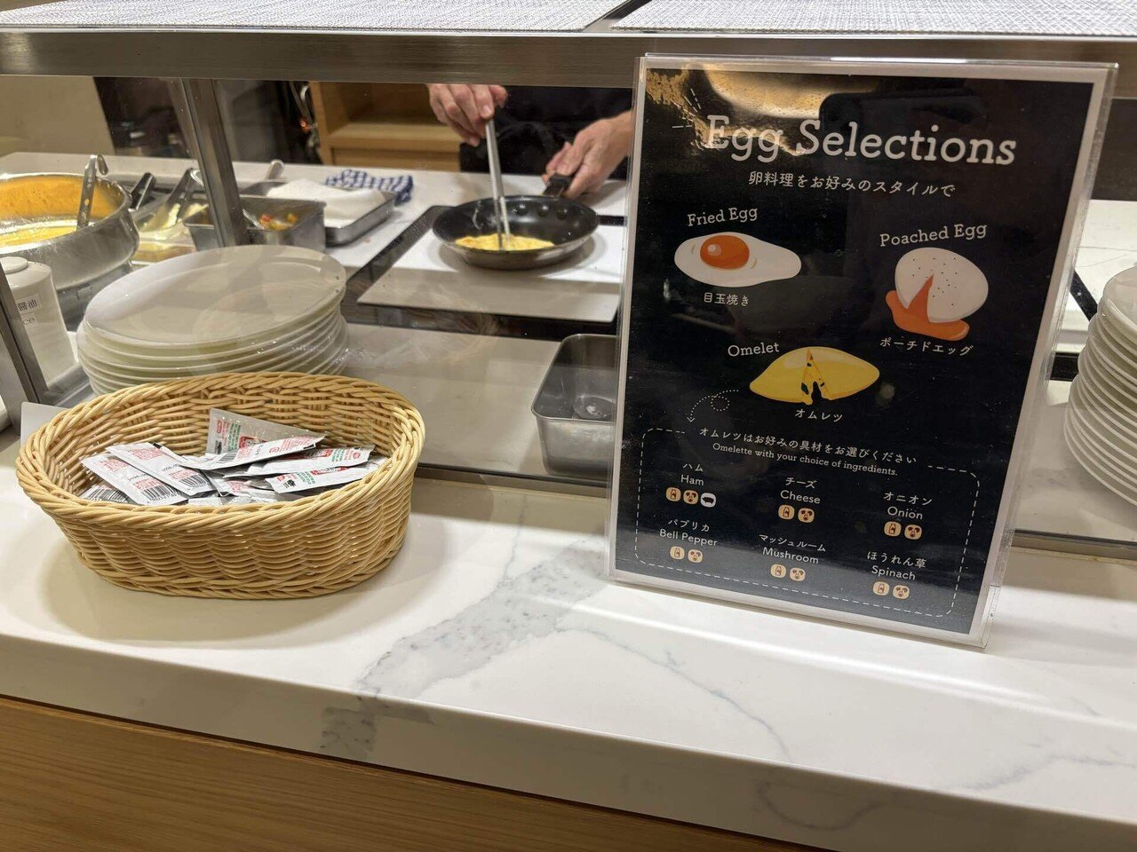 大阪→東京 帰宅の日記🚃｜monica🪸