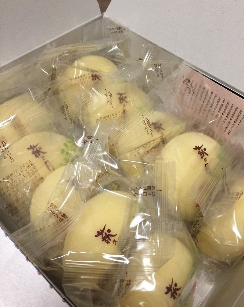 仙台銘菓 萩の月 シロイアオ Note 仙台銘菓 萩の月 シロイアオ Note