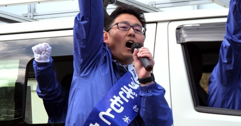 【選挙ウォッチャー】 伊東市長選２０２５・分析レポート。