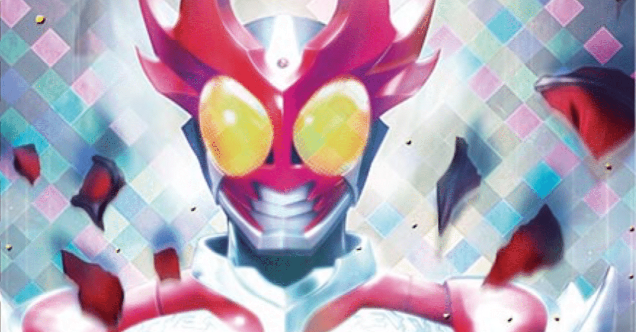 ガンバレジェンズ　仮面ライダーアギト 楽天市場】ガンバレジェンズ SC02-023 R 仮面ライダーアギト