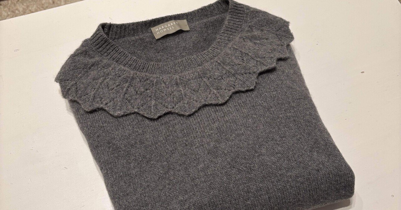 カシミヤ グレー メイドインスコットランド