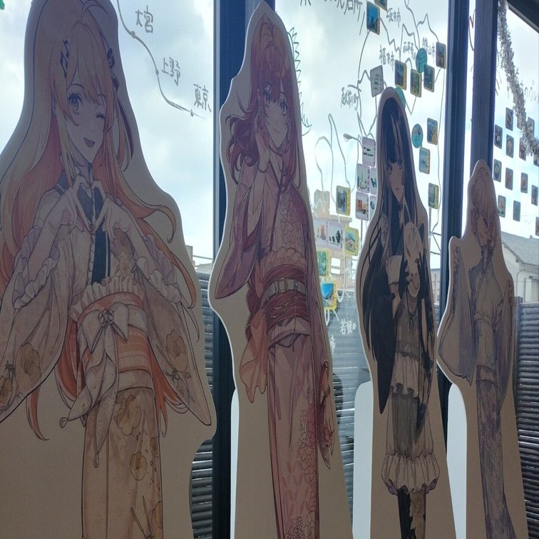 フロライフReGLOSS 極楽湯コラボイベントへ行ってきました！｜ぱりぱりうめ