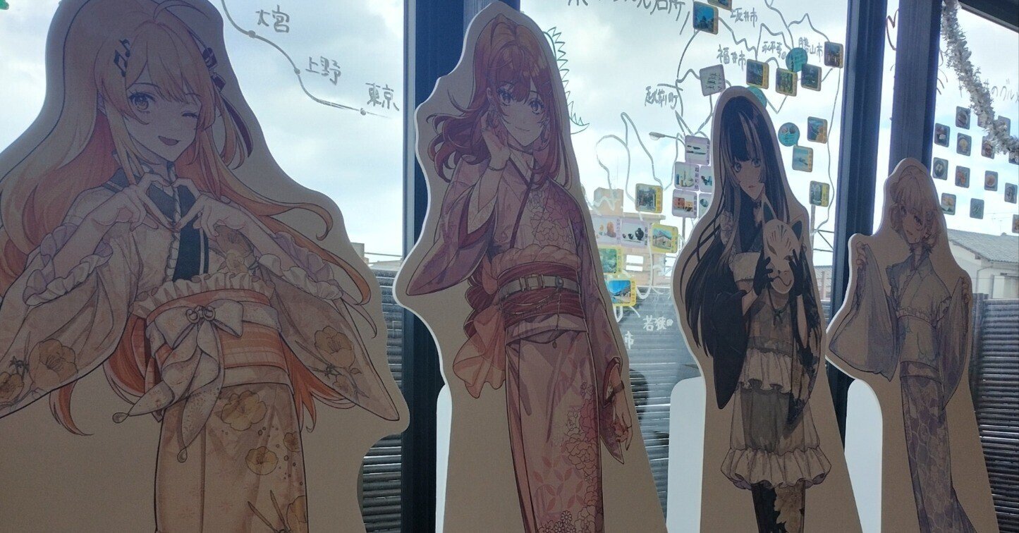 フロライフReGLOSS 極楽湯コラボイベントへ行ってきました!|ぱりぱりうめ フロライフReGLOSS 極楽湯コラボイベントへ行ってきました!|ぱりぱりうめ