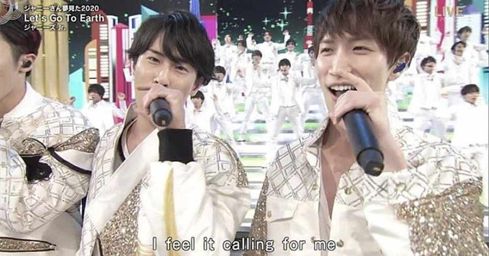 エモい の具現化 ゆり組an An わたなべさん Note