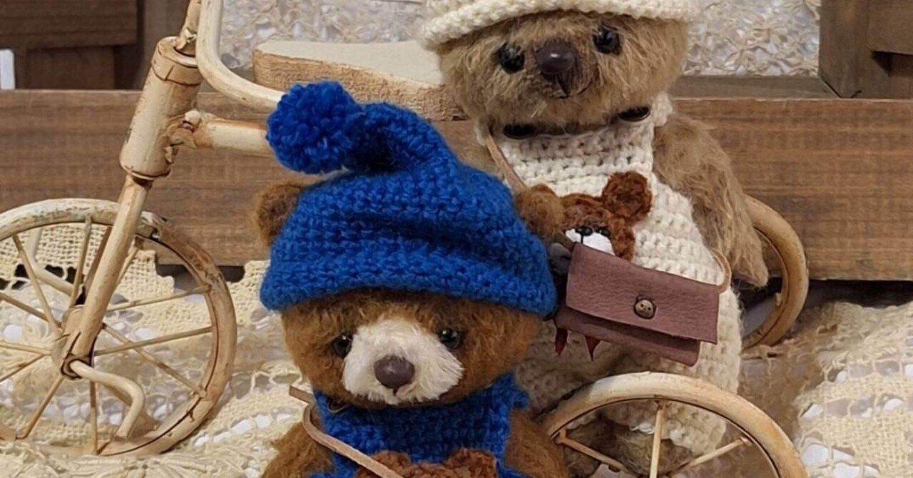 ブランとネイジュの三輪車だいぼうけん|S・Y・K bear | テディベア作家 ブランとネイジュの三輪車だいぼうけん|S・Y・K bear | テディベア作家