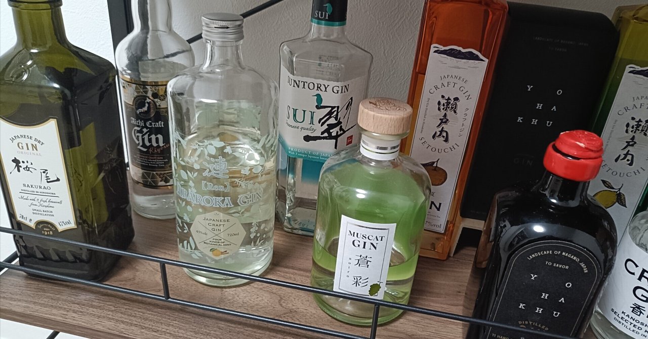 好きな酒を語るアドカレ 16日目【蒼彩】｜刺身