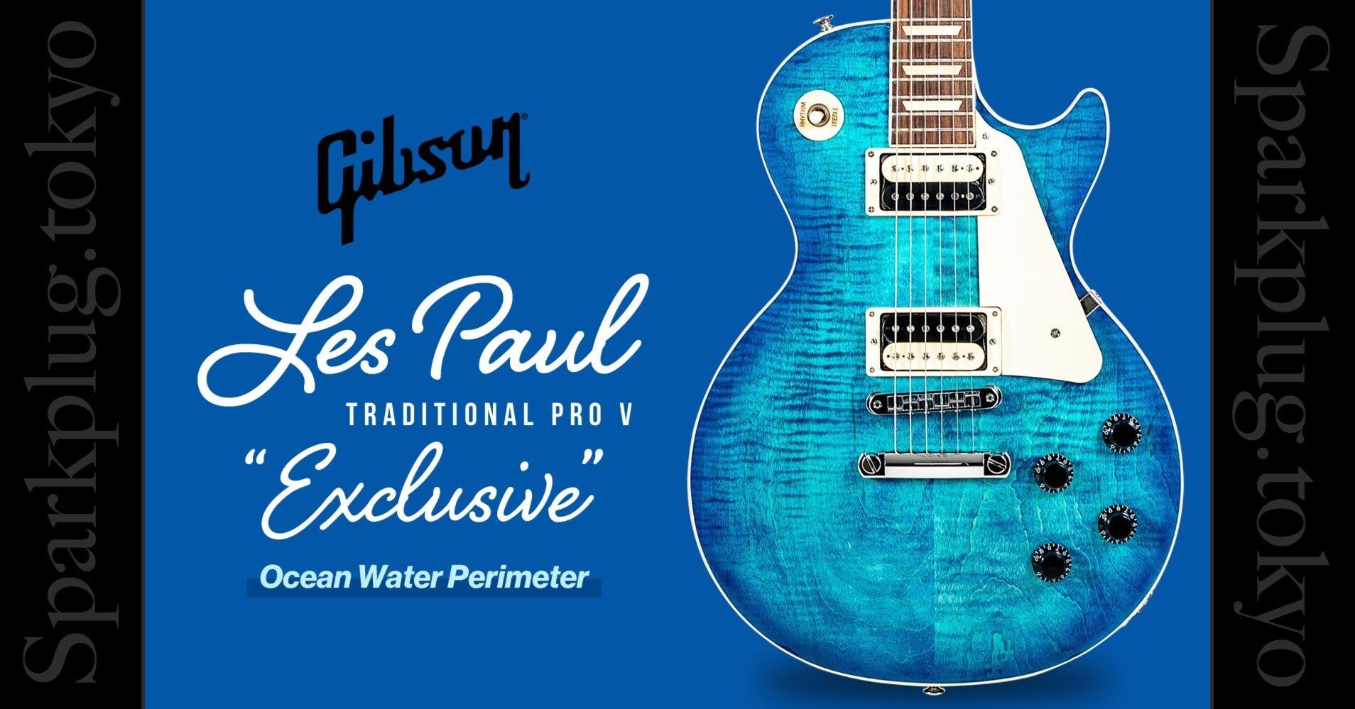 爽やかな青！ギブソンによるUSA市場向け限定モデル「LP Traditional