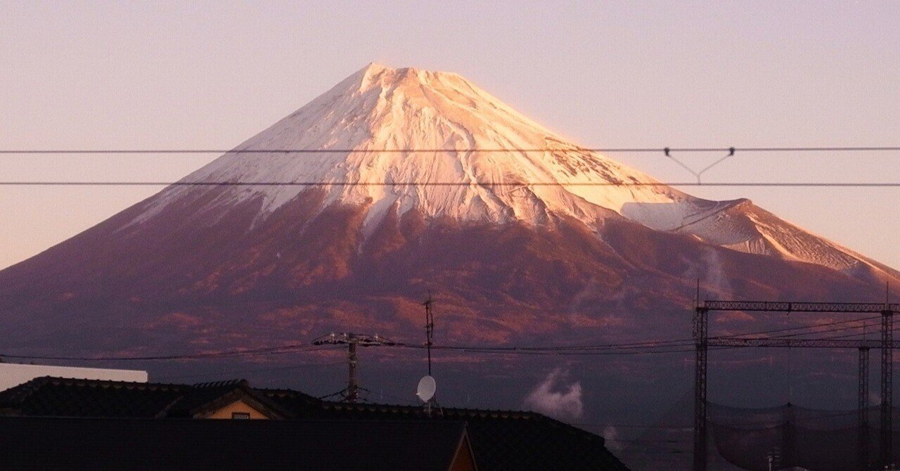 富士山 SIGMA28-70mmF2.8DG DN｜まさまる