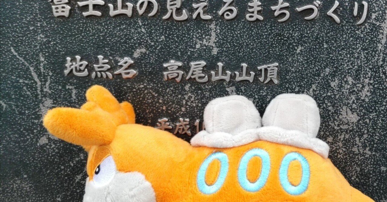 ADV-PCG】オドシシバクーダの概要とデッキレシピと対戦レポート【RS-PK