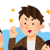 この世で多分俺だけ サザエさんについて本気で考察してみる 作品に隠された意味とは れい Note この世で多分俺だけ サザエさんについて本気で考察してみる 作品に隠された意味とは れい Note
