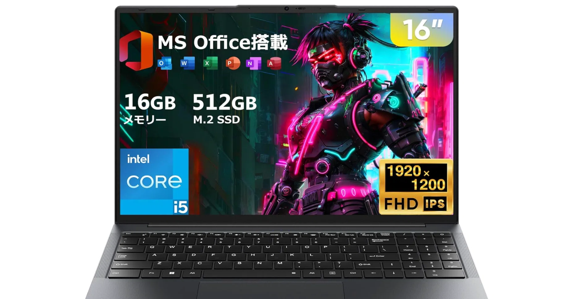 Eyy ノートパソコン 16.0型 Core i5 16GB 512GB Eyy ノートパソコン Core i5搭載｜AI活用に最適な16型ビジネスノートPC