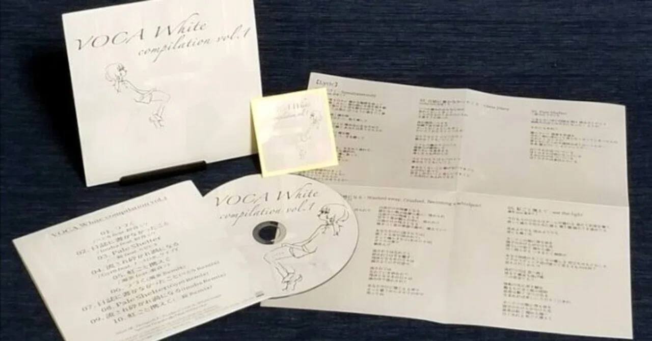 ク*読様 ボカロ音楽CD1枚12曲 ク*読様 ボカロ音楽CD1枚12曲 【公式通販】