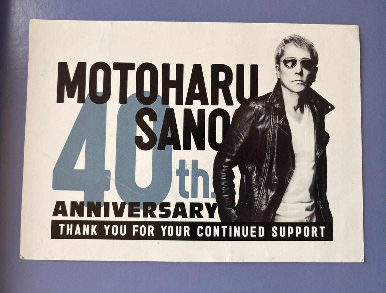 佐野元春 & THE COYOTE BAND HAYABUSA JET Ⅱ｜bluebeat