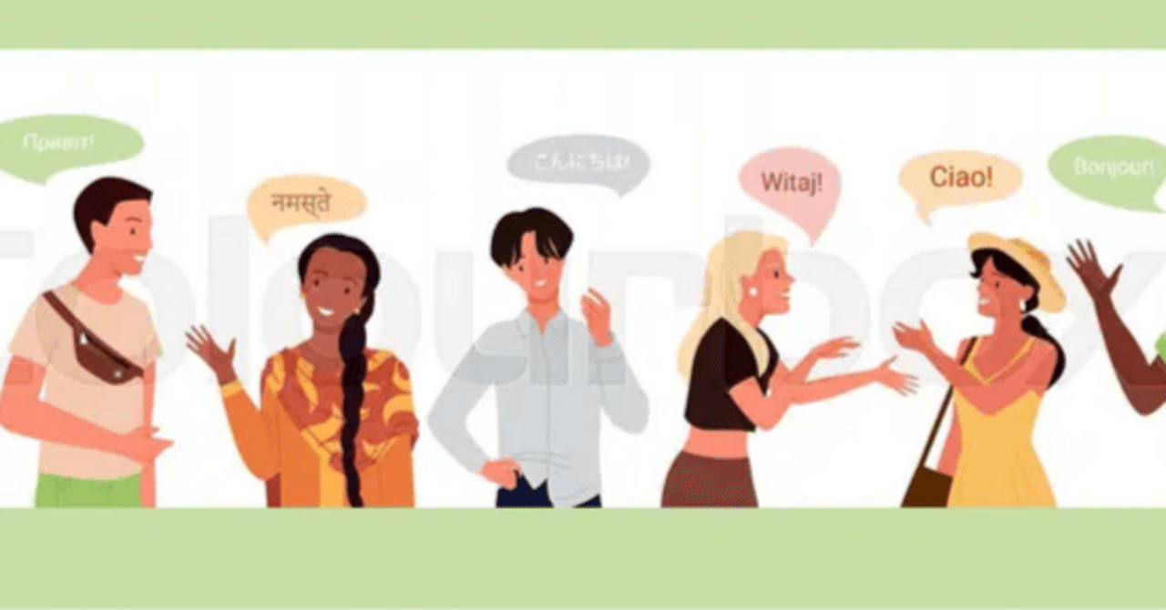 母語話者数ランキング｜Akira