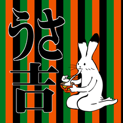 コロナ渦不染日記 111 ヤラカシタ エンターテインメント Note コロナ渦不染日記 111 ヤラカシタ エンターテインメント Note