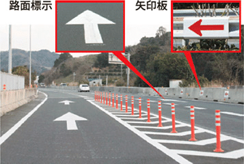 高速道路の逆走 トラオ Note 高速道路の逆走 トラオ Note
