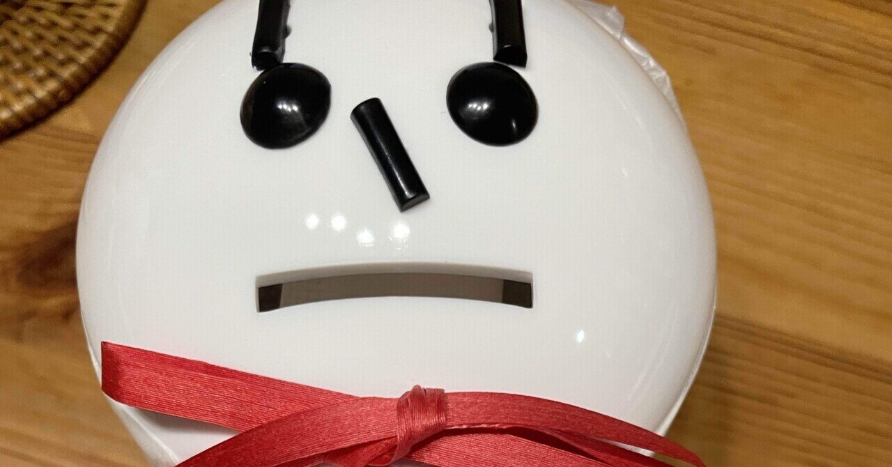 スラッシュメタル超初心者向けレコ評斬り 目指せ4444枚その1071