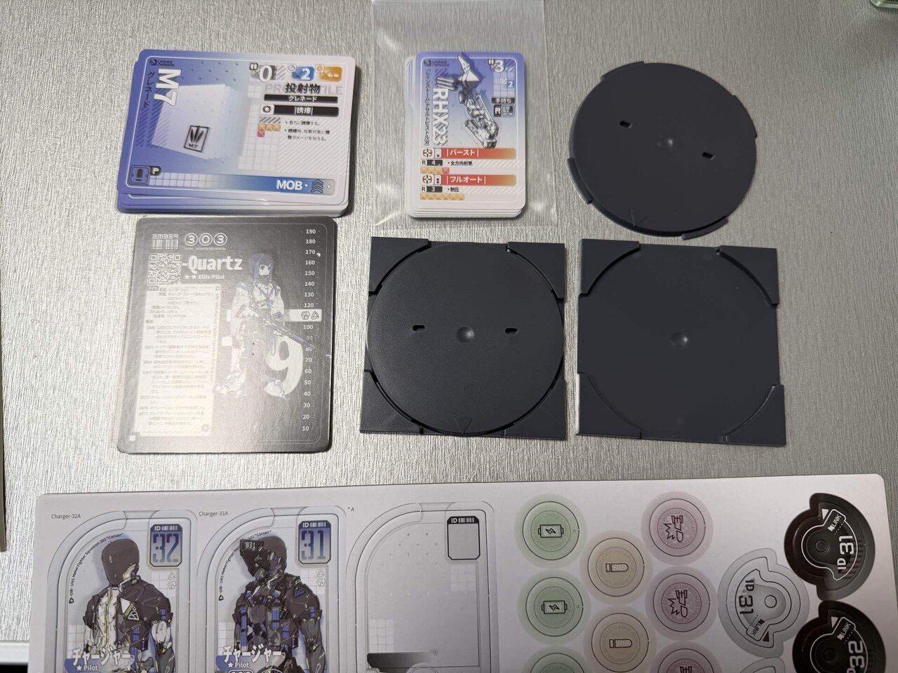 UN勢が来たぞ - EMBER:OBSIDIAN PROTOCOL)｜ササキ・フジカワ