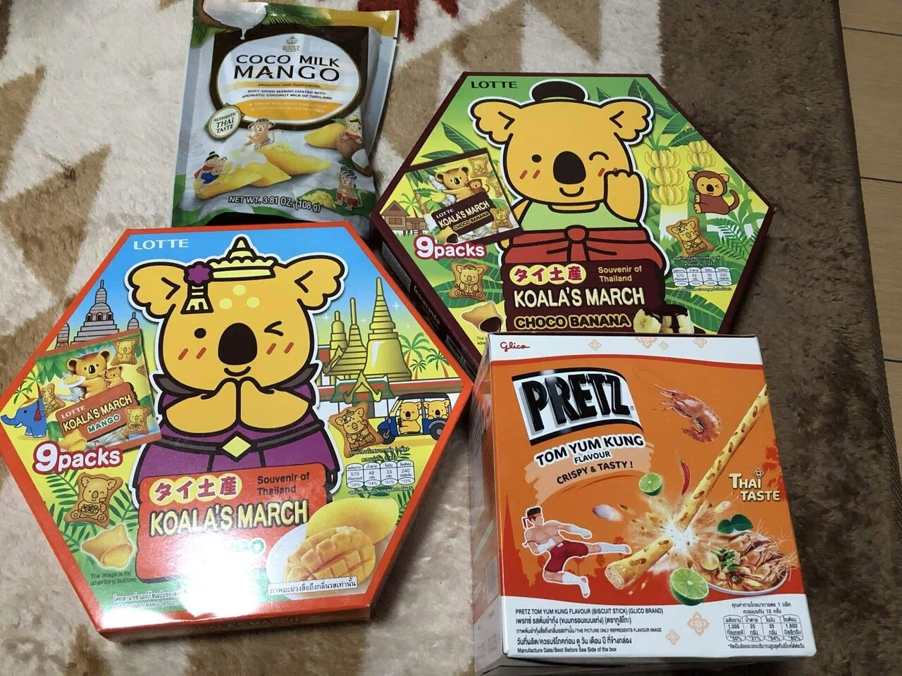 🇹🇭タイ行ってきた【お土産編】🇹🇭｜しろおと