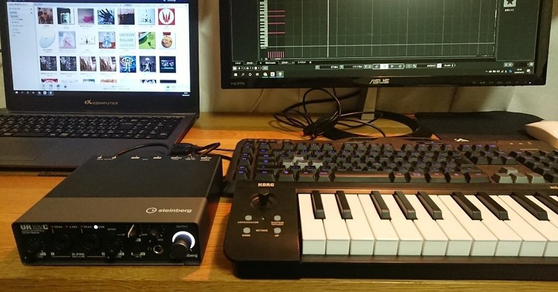 Dtm始め たぶんこれが一番安いと思います Pc Ipad ふるおれ Note