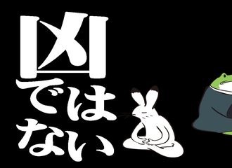 木葉功一 の新着タグ記事一覧 Note つくる つながる とどける
