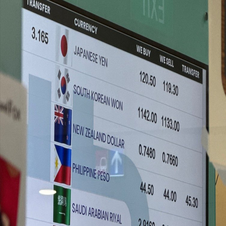 比較.2026シンガポールドル両替.レート.チャンギ国際空港｜500🏝️島取材済.国際島漫画まはらじま.主人公は鹿児島県トカラの小宝島