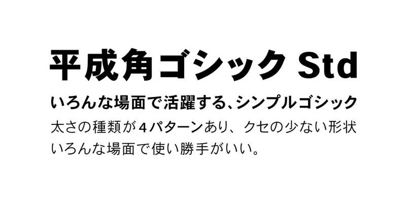 スクリーンショット 2020-04-22 22.19.28