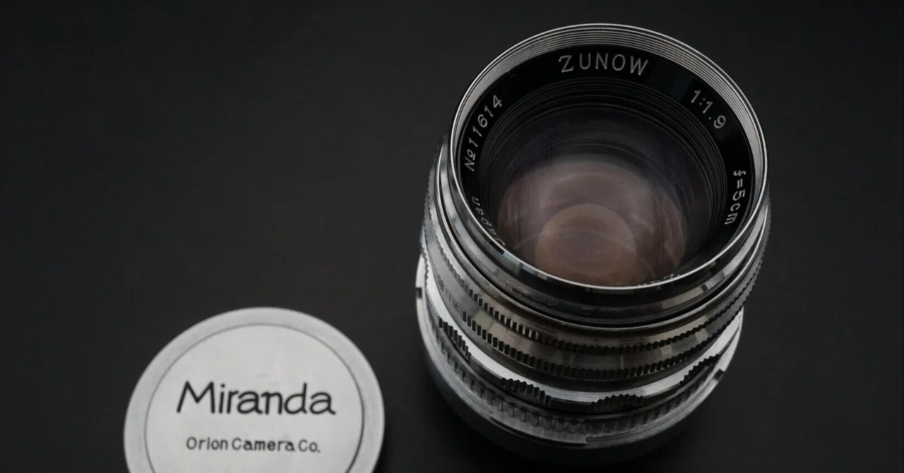 Koki Writing Old lenses that look like L39 but aren't, Part 1|kujisan