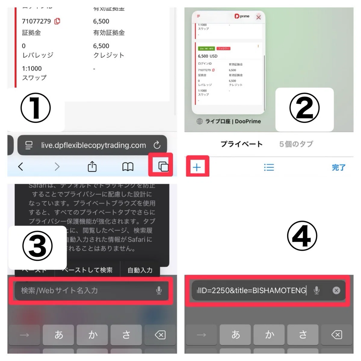 画像