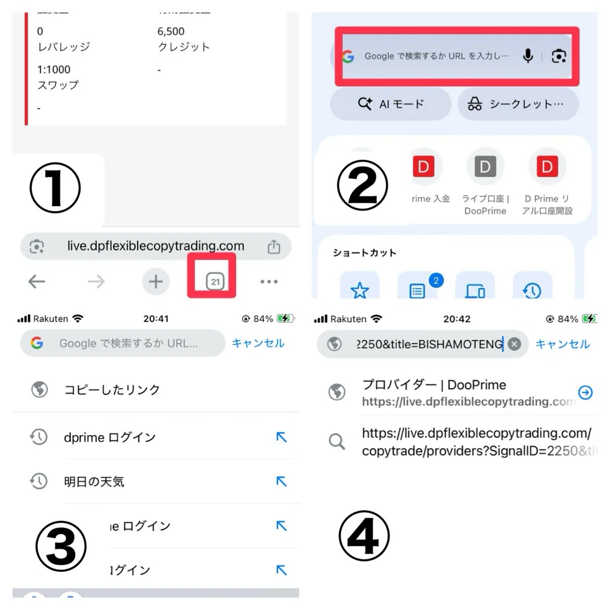 画像